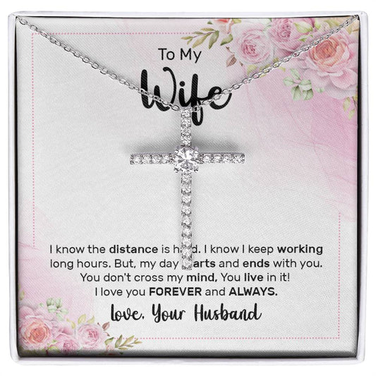 To My Wife - I know the distance is hard