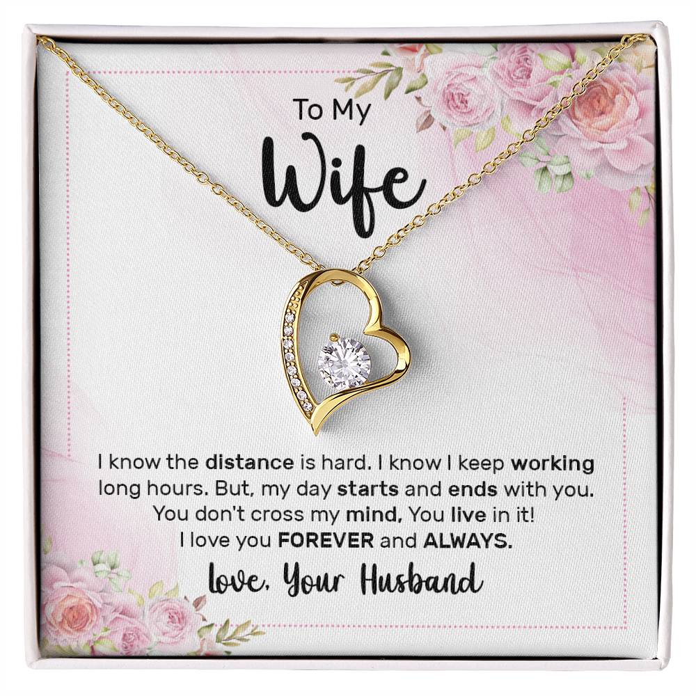 To My Wife - I know the distance is hard