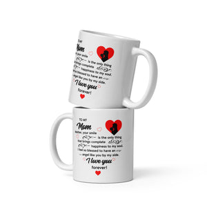 TO MY MOM Mother your_ Personalized Mug Gift Customized Mug Gift w Heartfelt Message